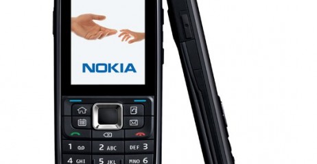 Nokia E51